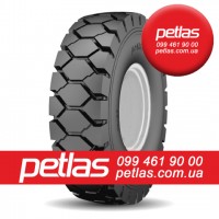 Агро сільгосп шини 650/75 R32 PETLAS TA 130 AGROPER (С/Х) 172/172