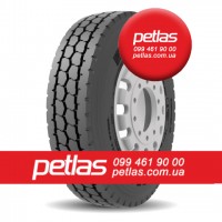 Агро сільгосп шини 285/70 R19.5 PETLAS SH110 (РУЛЬОВА) 150/148