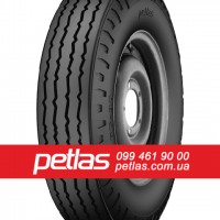 Вантажні шини 215/75r17.5 PETLAS купити з доставкою по Україні