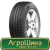 Шина IF 580/80 х 34, IF 580 80х34, IF 580 80 х34, IF 580/80-34 AГРOШИНA