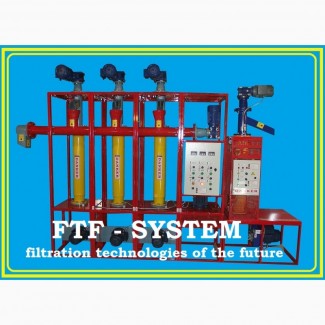 Линия фильтрования растительного масла. Данкер продам