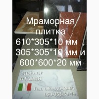 Что такое мрамор и почему именно он