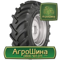 R30 ≡ ТРАКТОРНЫЕ ШИНЫ ≡ Агрошина.укр