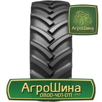 R30 ≡ ТРАКТОРНЫЕ ШИНЫ ≡ Агрошина.укр