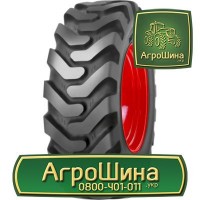 R30 ≡ ТРАКТОРНЫЕ ШИНЫ ≡ Агрошина.укр