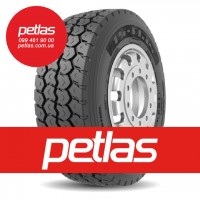 Агро сільгосп шини 340/85 R38 PETLAS TA 110 (С/Х) 133/130 Туреччина