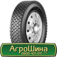 Шина VF 650/85 38, VF 650 85 38, VF 650 85r38, VF 650 85 r38 АГРОШИНА