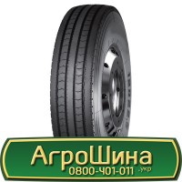 Шина VF 650/85 38, VF 650 85 38, VF 650 85r38, VF 650 85 r38 АГРОШИНА