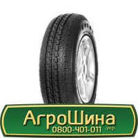 Шина VF 650/85 38, VF 650 85 38, VF 650 85r38, VF 650 85 r38 АГРОШИНА