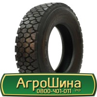 Шина IF 580/80х34, IF 580/80 х34, IF 580/80 х 34 AГРOШИНA