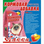 Витамины, кормовые добавки для кошек и котят