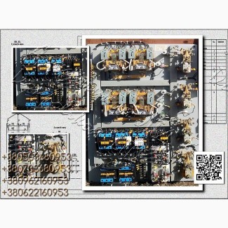 Панели передвижения кранов К-63, К-160, К-250, ДК-63, ДК-62, ДК-61, ДК-160