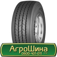 Шина 600/70х28, 600/70 х28, 600/70 х 28 АГРОШИНА