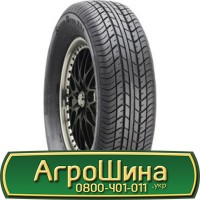 Шина 420/65х30, 420/65 х30, 420/65 х 30 АГPOШИHA