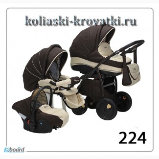 Продам коляску ZIPPY CLASSIC 3в1 эко-кожа