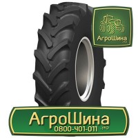 АГРОШИНА Чернигов ≡ Тракторные Шины ≡ Агрошина.укр