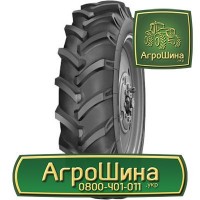 710/70 r42 michelin ≡ ТРАКТОРНЫЕ ШИНЫ ≡ Агрошина.укр