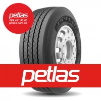 Вантажні шини 365/80r20 PETLAS RM 910 152 купити з доставкою по Україні