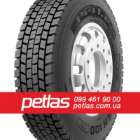 Вантажні шини 365/80r20 PETLAS RM 910 152 купити з доставкою по Україні