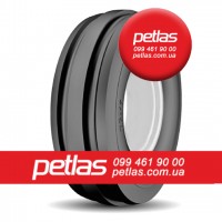 Шина 480/65r24 PETLAS TA 110 купити з доставкою по Україні