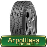 Шина VF 650 85х38, VF 650 85 х 38, VF 650/85-38 АГРОШИНА