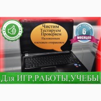 Бу Ноутбуки из европы с Гарантией, по Наложенному платежу со Скидкой