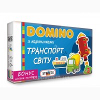 Купить детские игрушки