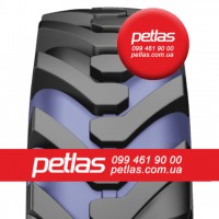 Шина 420/85r38 PETLAS TA 110 (С/Х) купити з доставкою по Україні