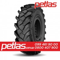 Вантажні шини 315/80r22.5 STARMAXX DC 700 156/150 купити з доставкою по Україні