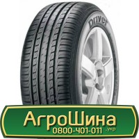 Шина 620/60х34, 620/60 х34, 620/60 х 34 АГРОШИНА