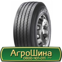 Шина 580/70 - 42, 580/70 -42, 580 70 - 42 AГРOШИНA