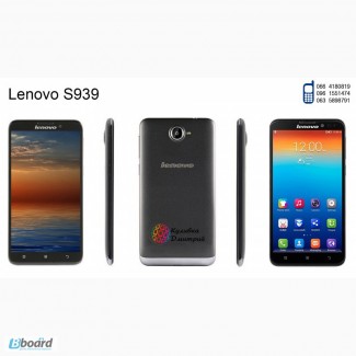 Lenovo S939 оригинал. новый. гарантия 1 год + подарки