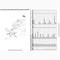 Каталог запчастей Джон Дир W540 - John Deere W540 на русском языке в книжном виде