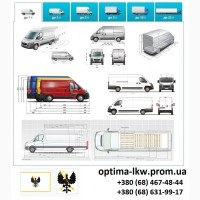 Грузоперевозки Чернигов 5, 10, 20, 22тонны UA-Европа БН с НДС