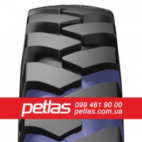 Шина 15.5/80r24 PETLAS TA 60 купити з доставкою по Україні