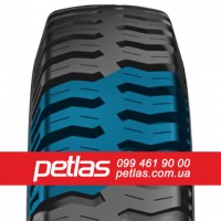 Шина 15.5/80r24 PETLAS TA 60 купити з доставкою по Україні