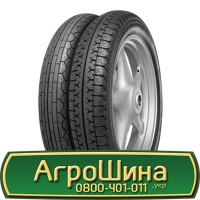 Шина 600/70 30, 600 70 30, 600 70r30, 600 70 r30 АГРОШИНА