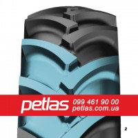 710/70r42 petlas