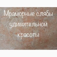 Камень - один из первых природных материалов