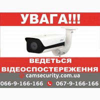 Установка видеонаблюдения и видеодомофонов