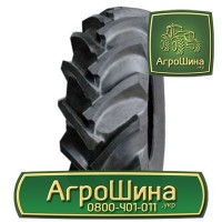 420/85r34 goodyear ≡ ТРАКТОРНЫЕ ШИНЫ ≡ Агрошина.укр