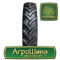 420/85r34 goodyear ≡ ТРАКТОРНЫЕ ШИНЫ ≡ Агрошина.укр