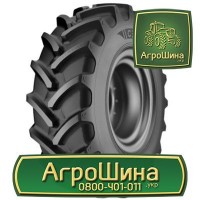 420/85r34 goodyear ≡ ТРАКТОРНЫЕ ШИНЫ ≡ Агрошина.укр