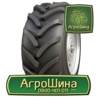 420/85r34 goodyear ≡ ТРАКТОРНЫЕ ШИНЫ ≡ Агрошина.укр