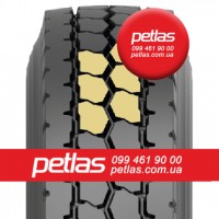 Агро сільгосп шини 315/70 R22.5 PETLAS RH100 (ВЕДУЧА) 154/150