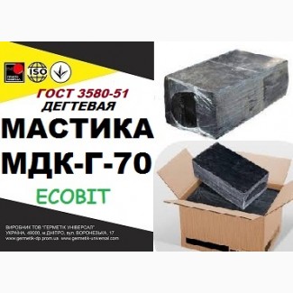 МДК-Г-70 Ecobit Мастика дегтевая кровельная ГОСТ 3580-51