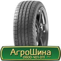 Шина IF 650/85х42, IF 650/85 х42, IF 650/85 х 42 АГРОШИНА