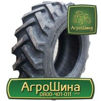 420/85r34 michelin ≡ ТРАКТОРНЫЕ ШИНЫ ≡ Агрошина.укр