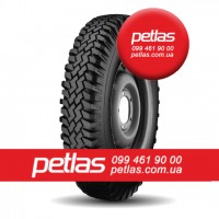 Агро сільгосп шини 315/60 R22.5 PETLAS RH100 (ВЕДУЧА) 152/148