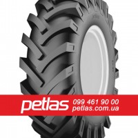 Шина 600/70R34 PETLAS TA 130 купити з доставкою по Україні